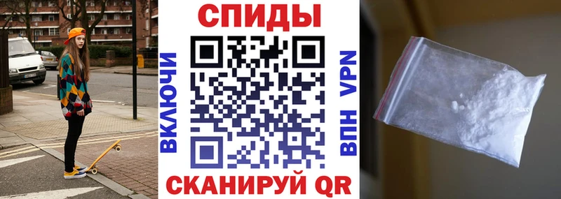 АМФ 98%  Солнечногорск 