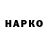 КЕТАМИН VHQ TheSkovorodker