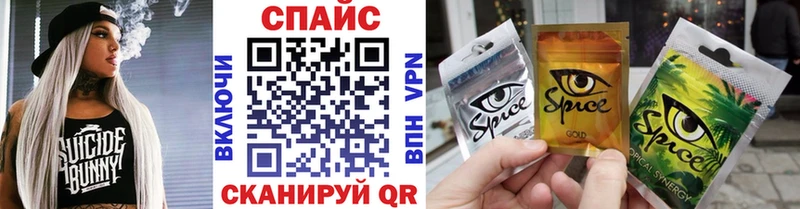хочу   Солнечногорск  БУТИРАТ бутандиол 