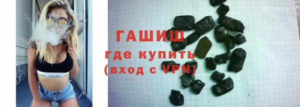 гашишное масло Алзамай