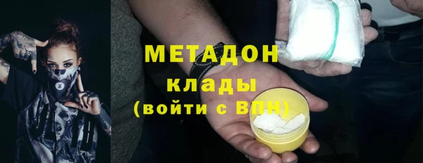 гашишное масло Алзамай