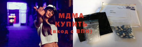 гашишное масло Алзамай