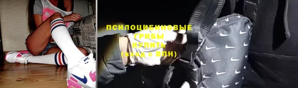 каннабис Алексеевка