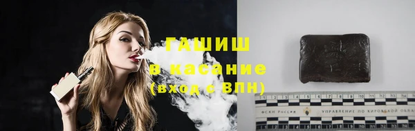 гашишное масло Алзамай