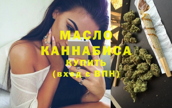 каннабис Алексеевка