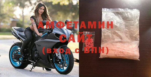гашишное масло Алзамай