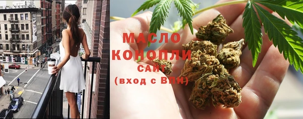 гашишное масло Алзамай