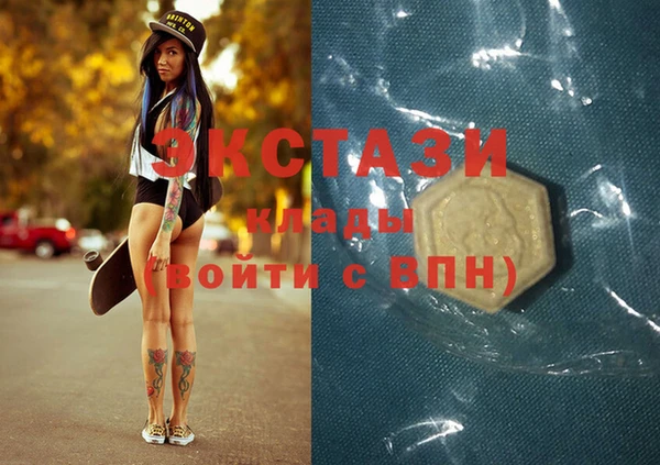 бошки Алексин