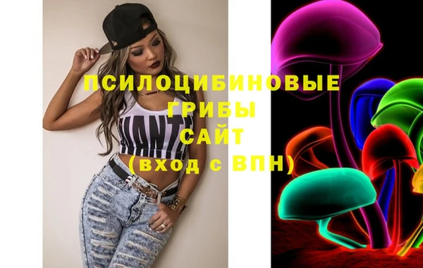 каннабис Алексеевка