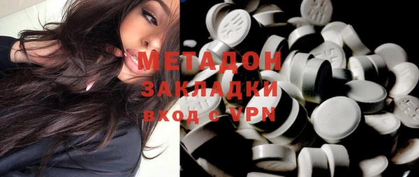 бошки Алексин