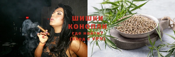гашишное масло Алзамай